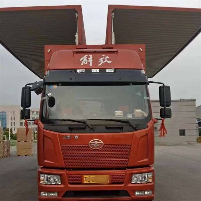 浙江台州仙居县到重庆物流公司，一站式服务为您提供高效便捷货运体验（到重庆的物流公司）