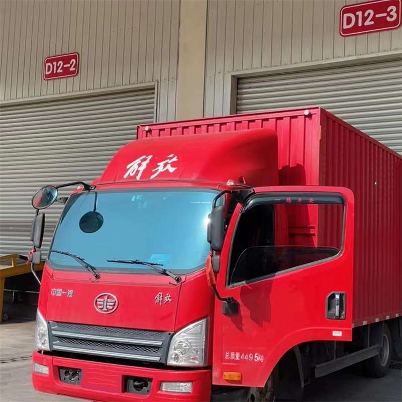 浙江台州仙居县到安徽物流公司——专业货运，安心送达（到安徽的物流公司）